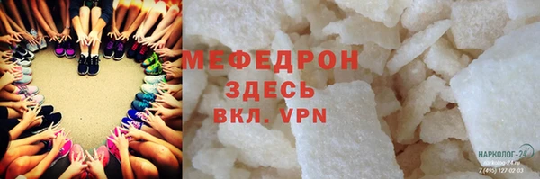 сатива Алексеевка