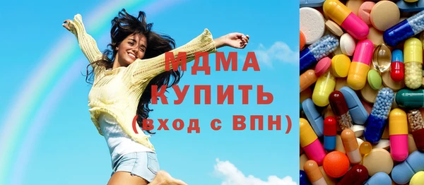 сатива Алексеевка