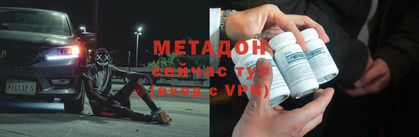 сатива Алексеевка