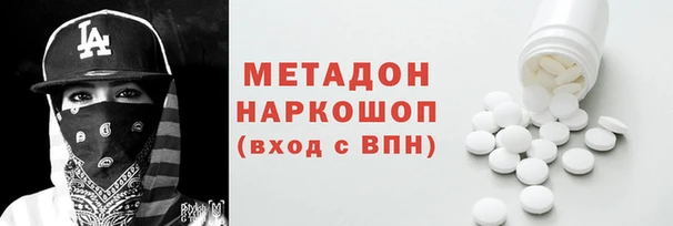 альфа пвп VHQ Алзамай