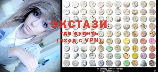 альфа пвп VHQ Алзамай