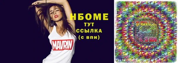 сатива Алексеевка