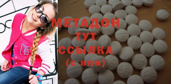 сатива Алексеевка