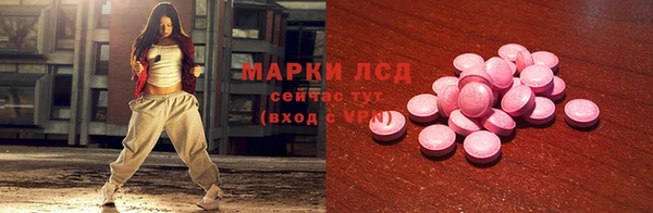 сатива Алексеевка