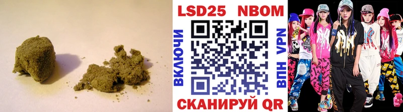 Купить где  Салават  ЛСД экстази ecstasy 