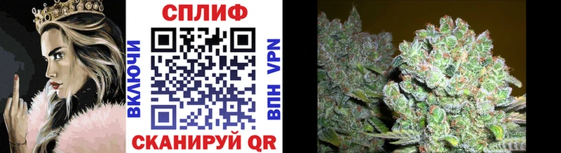 Купить  Салават  Бошки Шишки LSD WEED 
